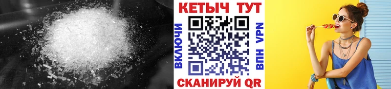 КЕТАМИН ketamine  где купить наркоту  Вязники 