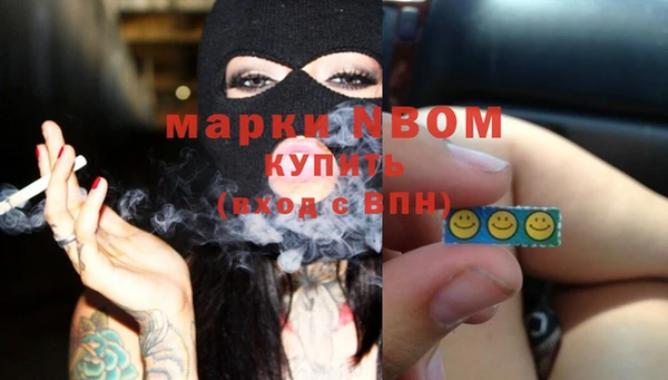крисы Белоозёрский