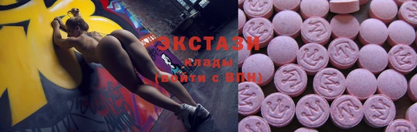 крисы Белоозёрский