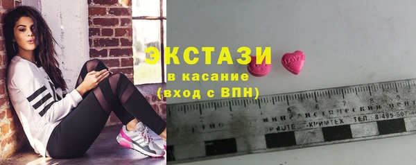 кокс Белокуриха