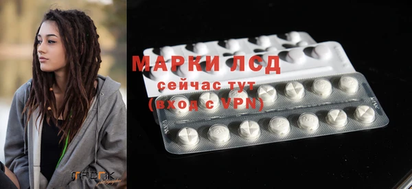 кокс Белокуриха