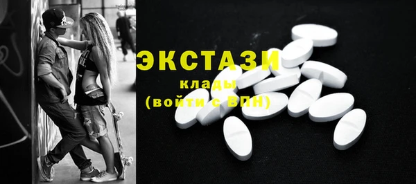 наркотики Алагир