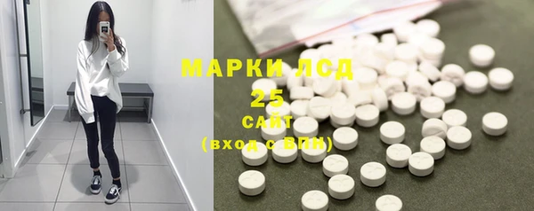 крисы Белоозёрский