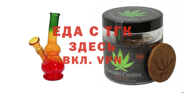 крисы Белоозёрский