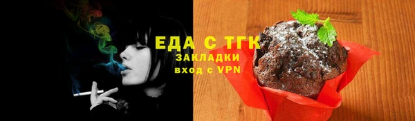 крисы Белоозёрский
