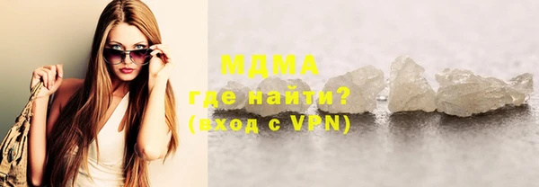 крисы Белоозёрский