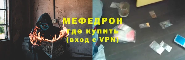 наркотики Алагир