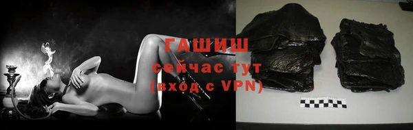 кокс Белокуриха