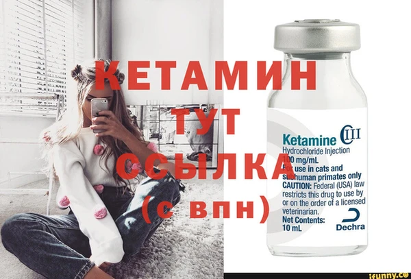 кокс Белокуриха