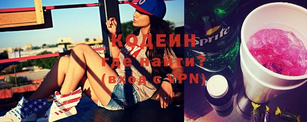 крисы Белоозёрский