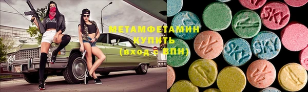кокс Белокуриха