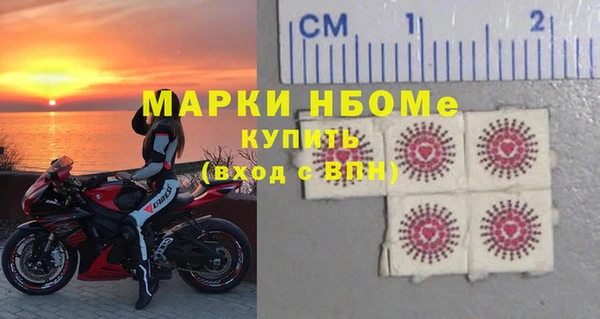 крисы Белоозёрский