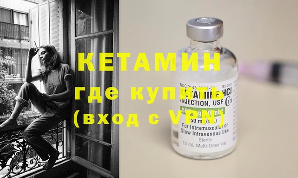 кокс Белокуриха