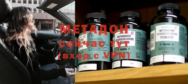 кокс Белокуриха