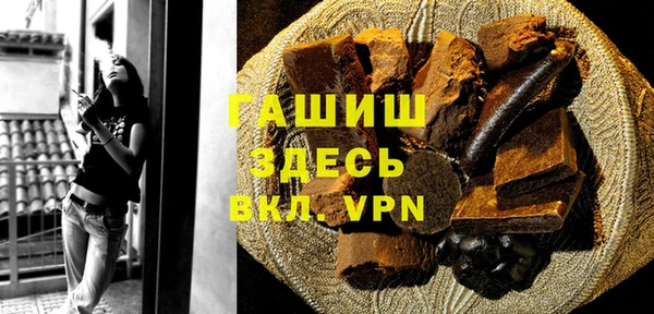 крисы Белоозёрский