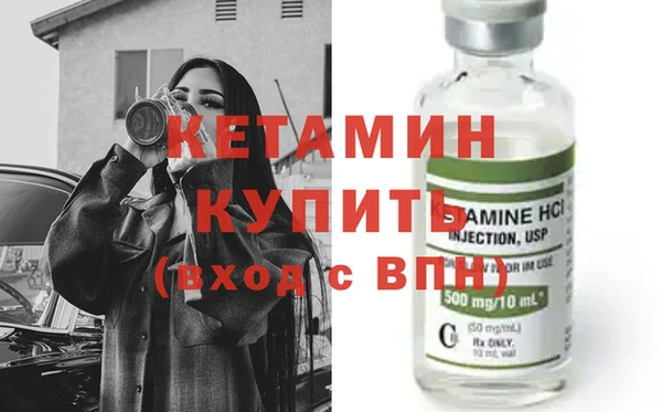 стаф Аксай